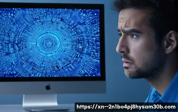 주자동 컴퓨터 블루스크린 UNEXPECTED KERNEL MODE TRAP, 알고 보면 쉬운 해결책 1