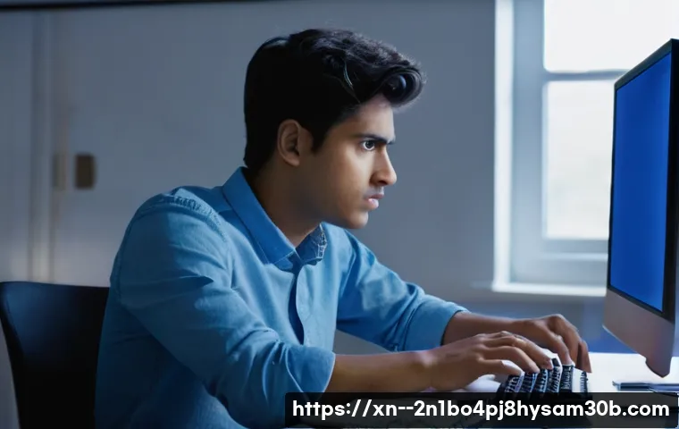 보라매동 INVALID_KERNEL_HANDLE 오류, 당신만 몰랐던 초간단 해결법 1