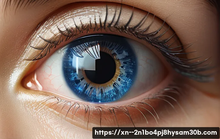 미성동 NDIS_INTERNAL_ERROR 관련 이미지 1