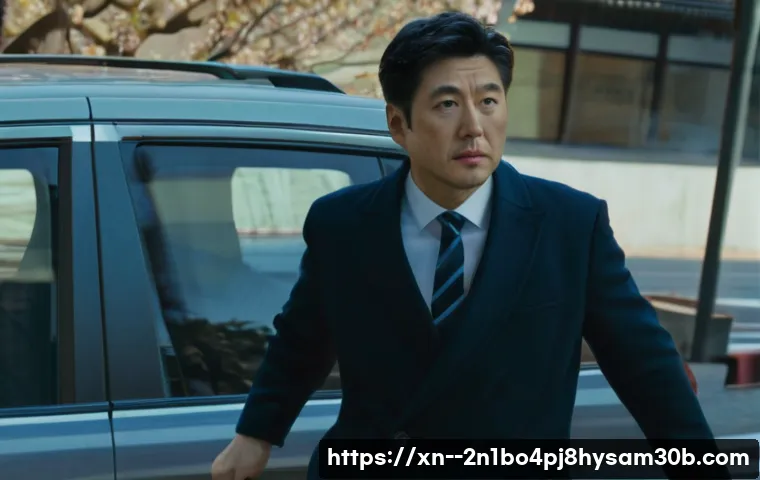 남산동 DPC_WATCHDOG_VIOLATION 관련 이미지 1