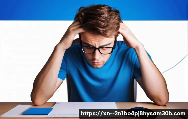 고덕동 BUGCODE_USB_DRIVER, 블루스크린 공포 이제 그만! 5분 해결 꿀팁 33