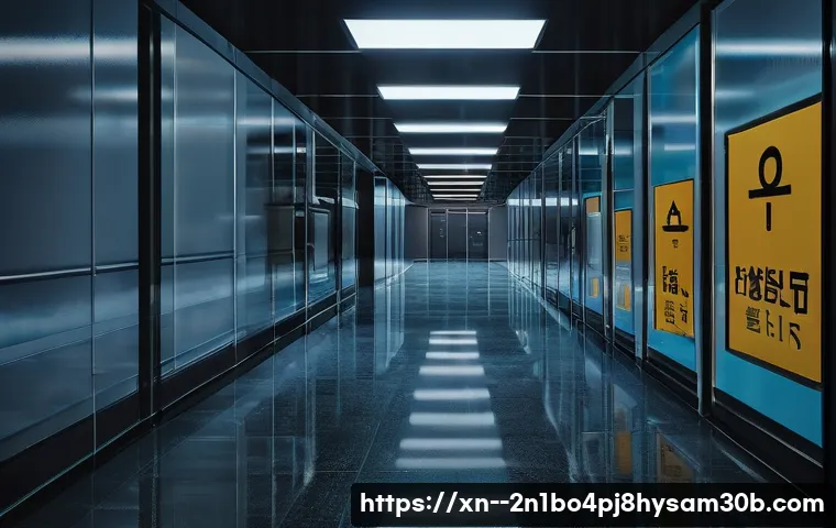 STATUS_CONTROL_C_EXIT 이 코드 떴다면? 프로그램 강제 종료 핵심 꿀팁 4 인수동 STATUS_CONTROL_C_EXIT 관련 이미지 2