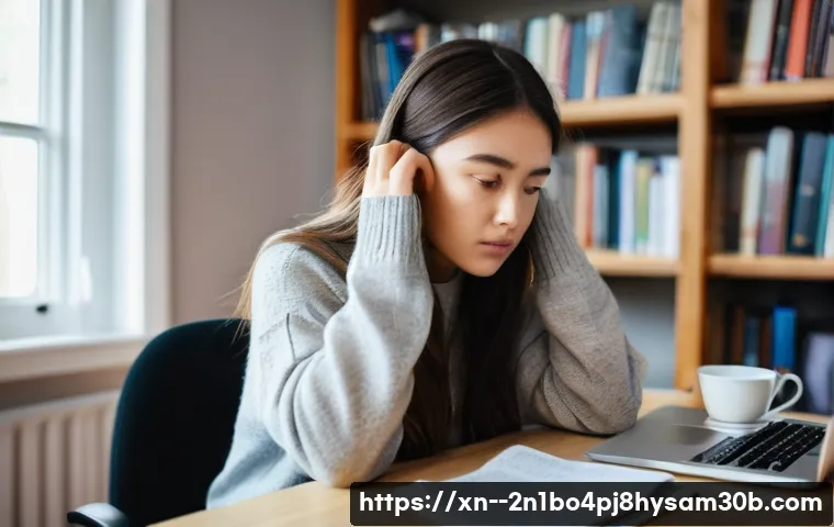 프로그램 응답없음 답답했죠? 이 꿀팁 모르면 평생 후회합니다 4 회덕동 프로그램응답없음 관련 이미지 2