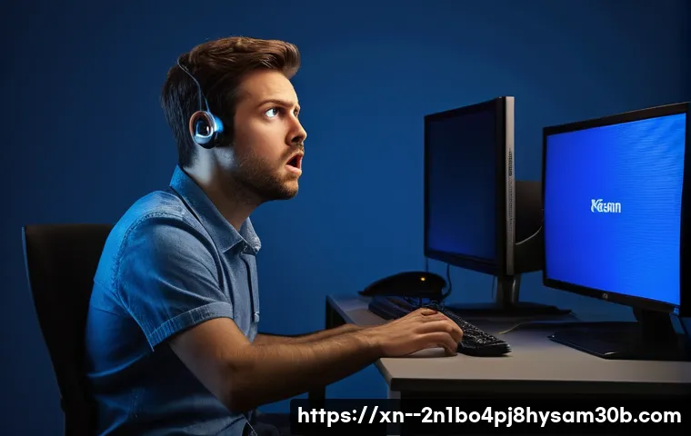 훈정동 STATUS_KERNEL_CONFIGURATION_ERROR, 컴퓨터 수명을 갉아먹는 치명적 오류 완벽 분석 21