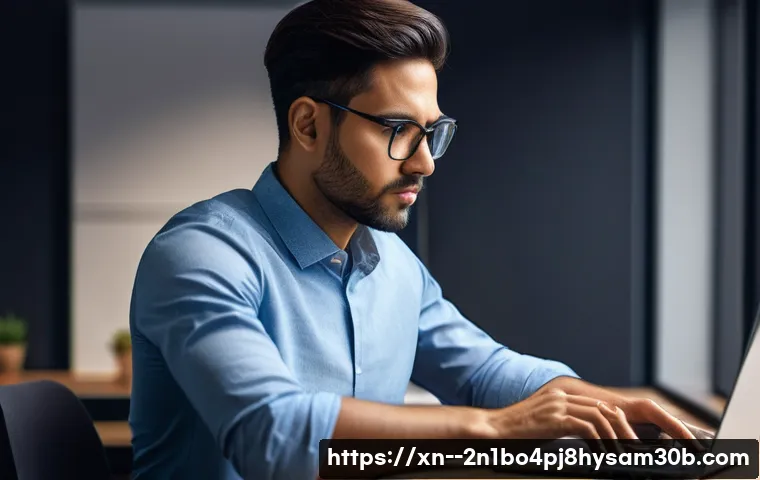 묘동 STATUS_FILE_IN_USE 관련 이미지 1