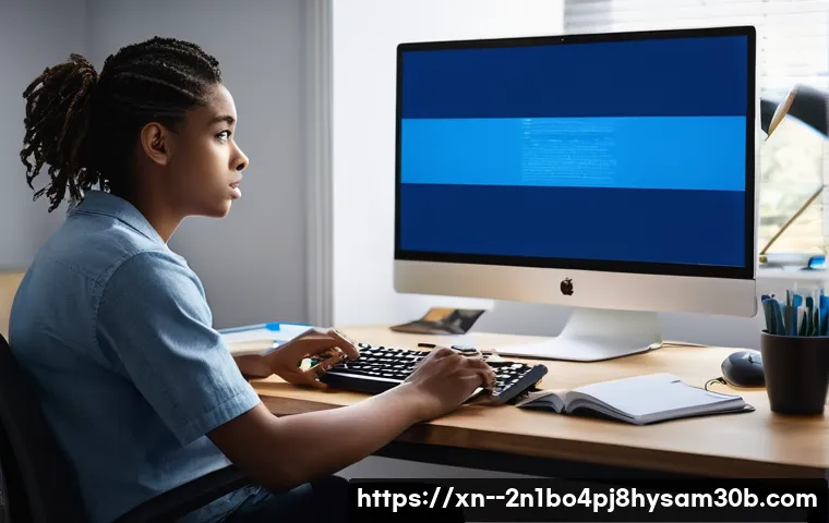 PAGE_TABLE_CORRUPT 오류 뜨면 큰일나요! 긴급 복구 꿀팁 3가지 1