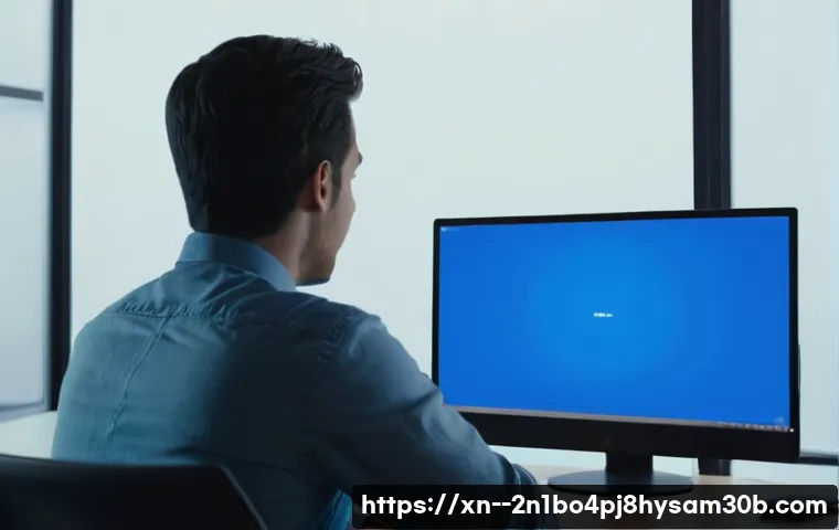 SESSION_HAS_VALID_VIEWS_ON_EXIT 블루스크린, 컴퓨터 전문가 없이 해결하는 5가지 방법 1