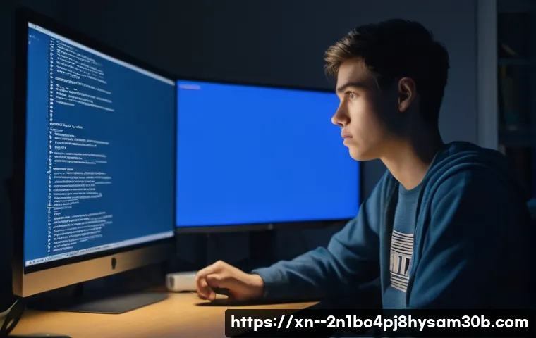 대덕동 DRIVER_PORTION_MUST_BE_NONPAGED 블루스크린, 모르면 손해 볼 완벽 해결책 1