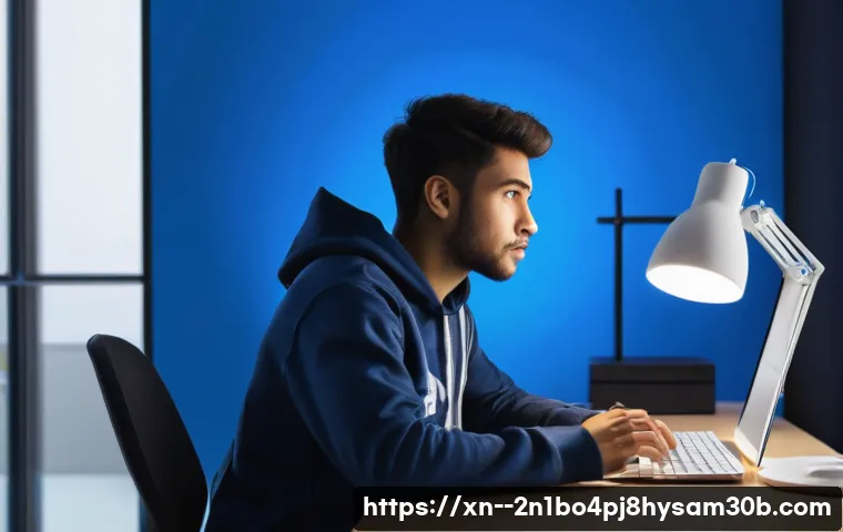 PFN_LIST_CORRUPT 이문동 블루스크린, 모르면 손해 볼 완벽 해결법 1