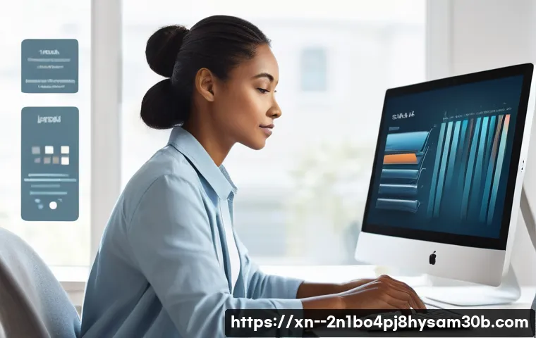 철산동 PAGE_TABLE_CORRUPT 관련 이미지 2