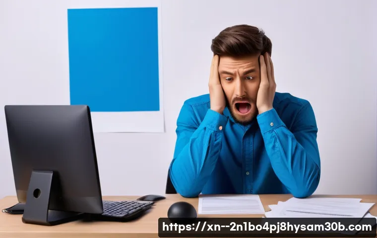 VIDEO_DRIVER_INIT_FAILURE 블루스크린, 모르면 손해 볼뻔한 긴급 대처법 1