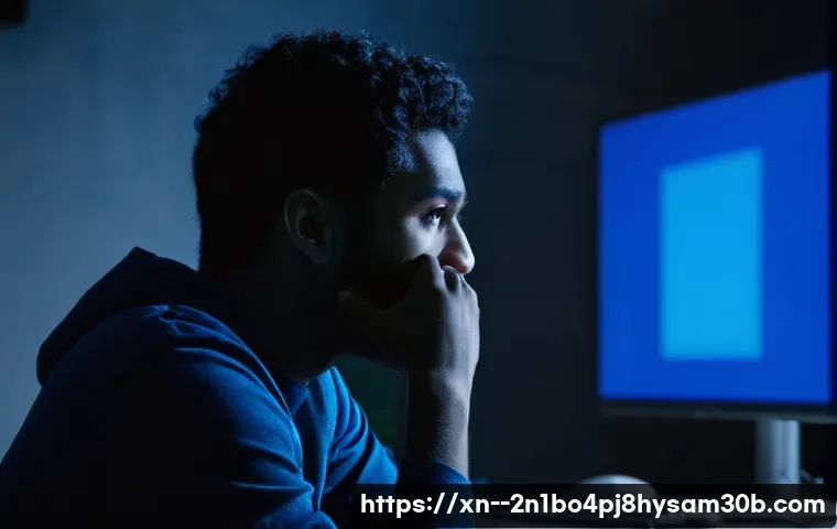 신이문동 DRIVER_POWER_STATE_FAILURE, 파란 화면 뜨기 전 알아야 할 긴급조치 꿀팁 1