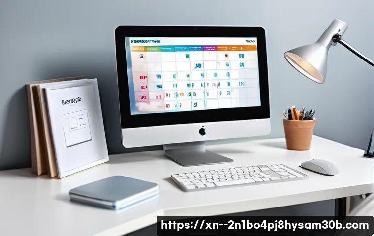 조원동 STATUS_FILE_CORRUPTION 관련 이미지 1