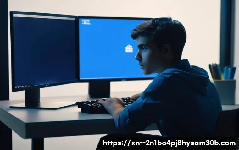 산황동 PFN_LIST_CORRUPT 블루스크린, 컴퓨터 살리는 놀라운 해결 꿀팁 1