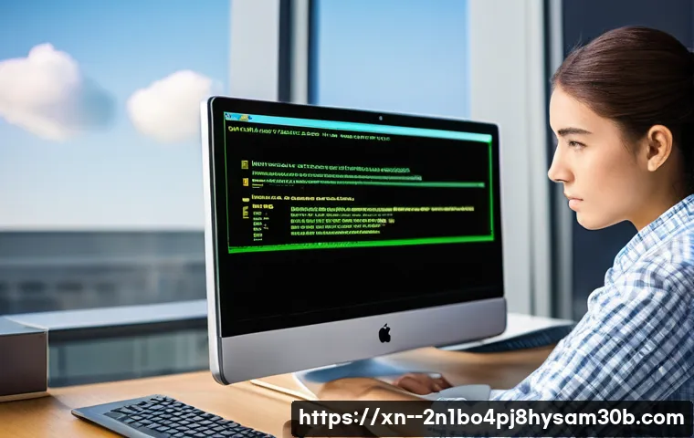 산황동 PFN_LIST_CORRUPT 관련 이미지 2