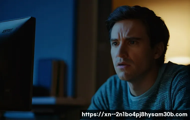 관산동 컴퓨터 사용자 필독! STATUS_SYSTEM_LICENSE_INVALID, 모르면 큰일 나는 3가지 33