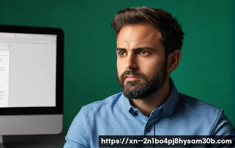 조원동 STATUS_KERNEL_PERMISSION_DENIED 관련 이미지 1