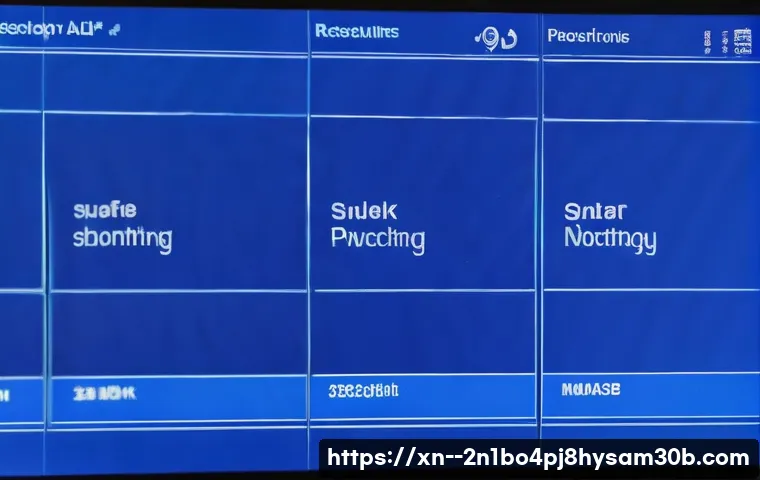 양화동 CLOCK_WATCHDOG_TIMEOUT 완벽 해결 꿀팁: PC 문제 진단부터 해결까지 3 양화동 CLOCK_WATCHDOG_TIMEOUT 관련 이미지 1