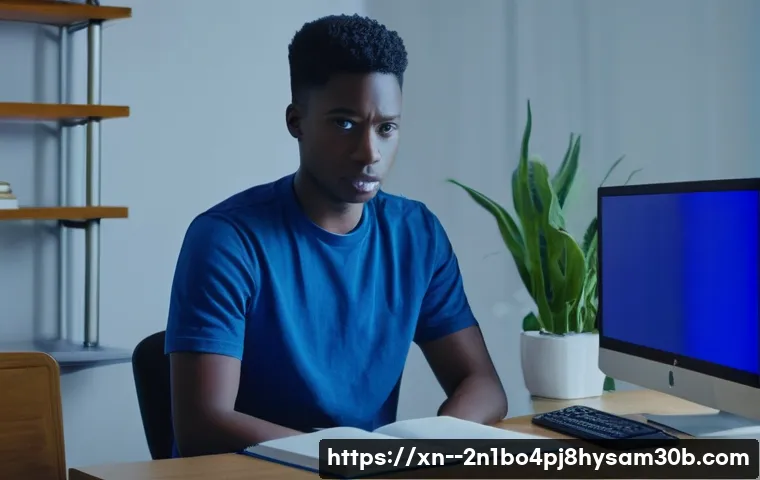 DRIVER_CORRUPTED_EXPOOL 오류: 컴퓨터 고장 나기 전 반드시 알아야 할 해결책 9