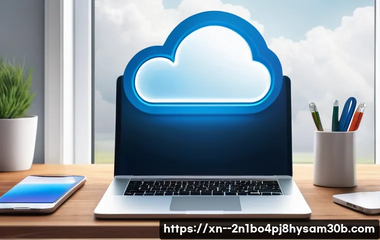 신문로 STATUS_FILE_CORRUPTION, 모르면 당하는 치명적 파일 오류와 복구 꿀팁 3 신문로 STATUS_FILE_CORRUPTION 관련 이미지 1