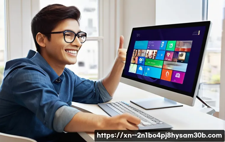 윈도우 8 재설치 포맷 초기화 혼자서 완벽하게 끝내는 놀라운 꿀팁 21