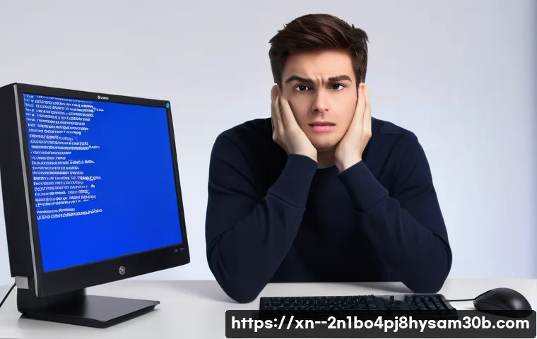 STATUS_KERNEL_HANDLE_INVALID 오류, 당신의 PC를 살리는 최후의 꿀팁 3 연지동 STATUS_KERNEL_HANDLE_INVALID 관련 이미지 1