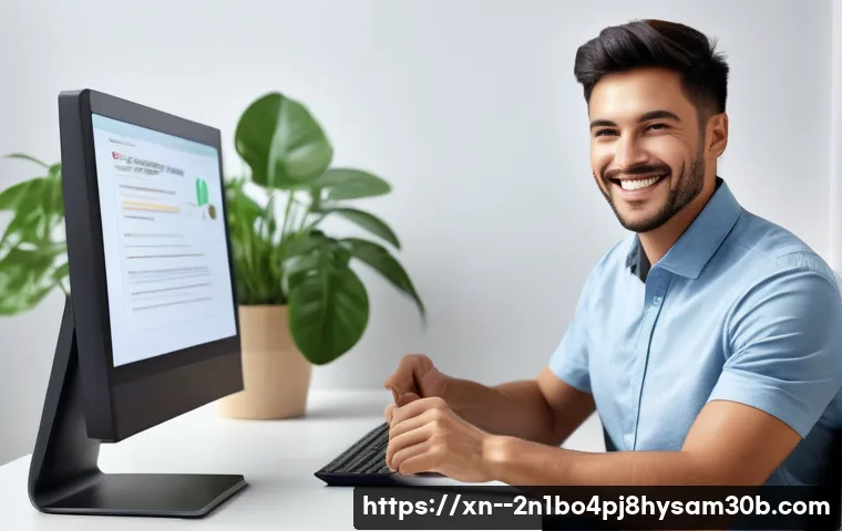 암사동 PFN_LIST_CORRUPT 관련 이미지 2