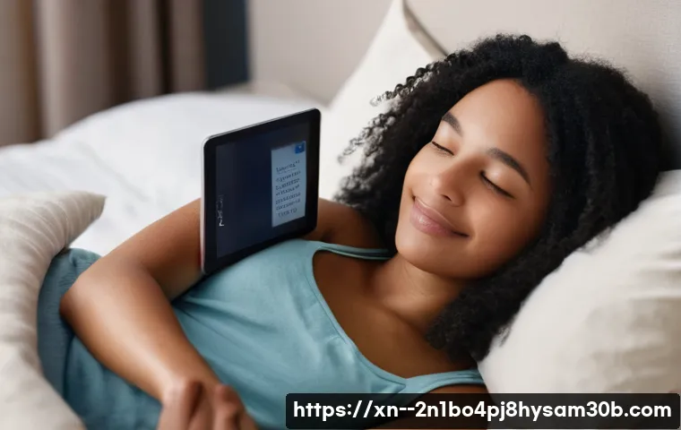 도렴동에서 F4키 누르라고 할 때, 당신이 모르면 손해 볼 숨겨진 진실 완벽 분석 4 도렴동 f4키 누르라고 할때 관련 이미지 2