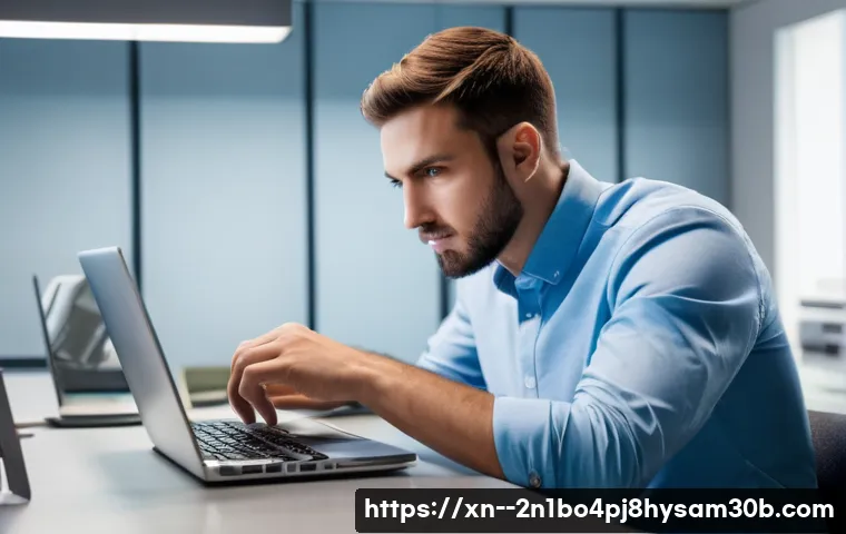 이문동 프리도스 윈도우설치 관련 이미지 2