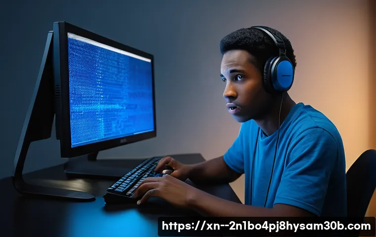 안암동 STATUS_KERNEL_CONFIGURATION_ERROR 블루스크린, 이제 그만! 재부팅 지옥 탈출 꿀팁 1