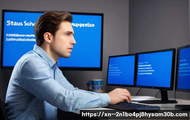 광장동 컴퓨터 고수만 아는 STATUS_KERNEL_CONFIGURATION_ERROR 완벽 해결 꿀팁 21