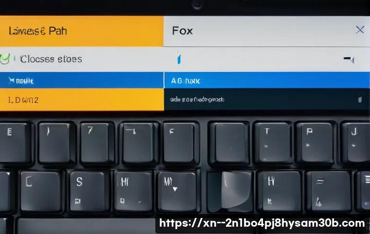월계동 f4키 누르라고 할때 관련 이미지 2
