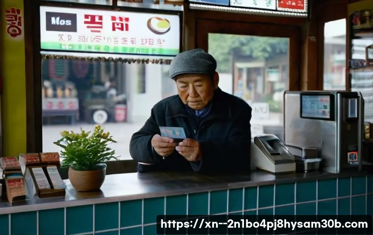 용문동 VENDOR_DEFINED_ERROR, 전문가가 알려주는 해결 꿀팁 3 용문동 VENDOR_DEFINED_ERROR 관련 이미지 1