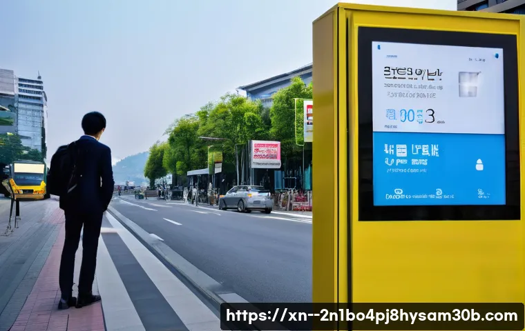 용문동 VENDOR_DEFINED_ERROR, 전문가가 알려주는 해결 꿀팁 4 용문동 VENDOR_DEFINED_ERROR 관련 이미지 2