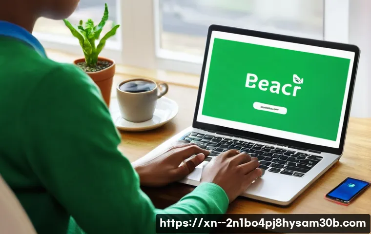 명일동 STATUS_FILE_CORRUPTION 관련 이미지 2