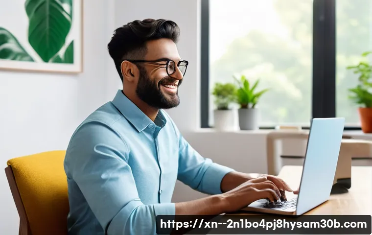 신당5동 STATUS_NETWORK_ACCESS_DENIED 관련 이미지 2