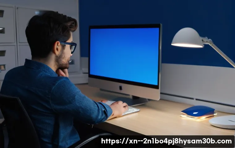 Kernel Debug Failure 오류, 당신이 몰랐던 해결 비법 5가지 1