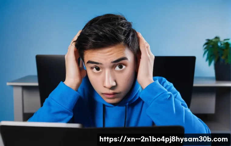 STATUS_KERNEL_THREAD_FAILURE 블루스크린? 컴퓨터 전문가가 알려주는 완벽 해결책 1