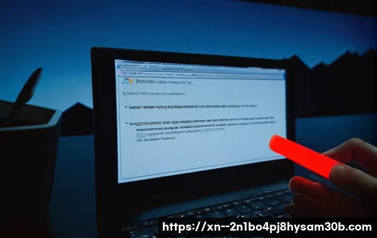 팔판동 FAT_FILE_SYSTEM 관련 이미지 1