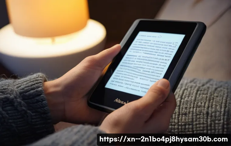 궁정동 f4키 누르라고 할때 관련 이미지 1