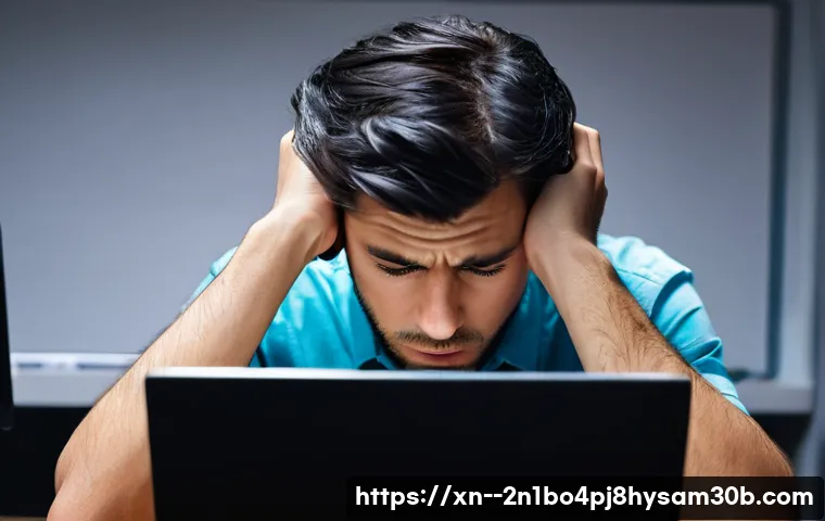 무교동 STATUS_FILE_WRITE_FAILURE, 당신의 소중한 데이터를 지키는 필살기 21