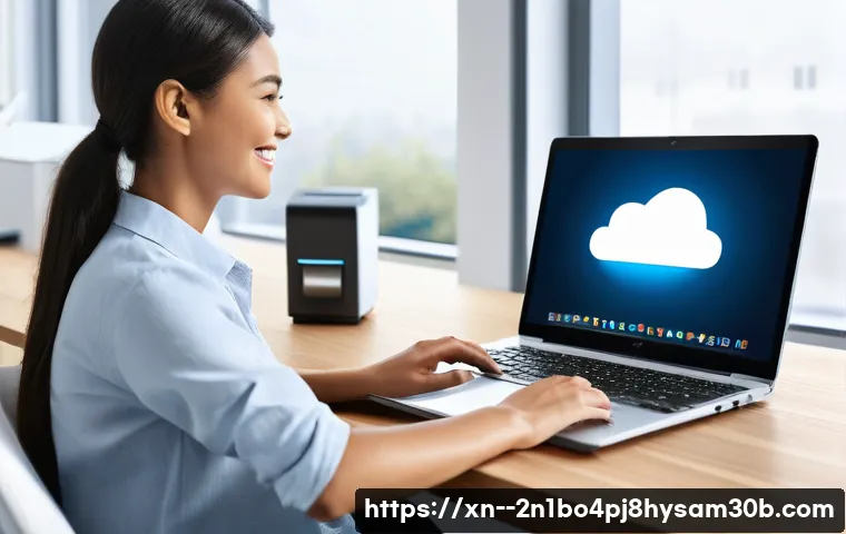 무교동 STATUS_FILE_WRITE_FAILURE 관련 이미지 2