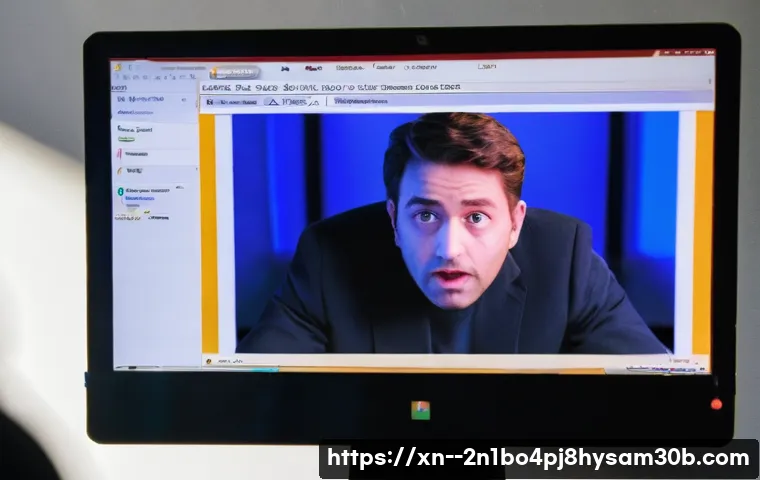오곡동 악성코드 바이러스 관련 이미지 1