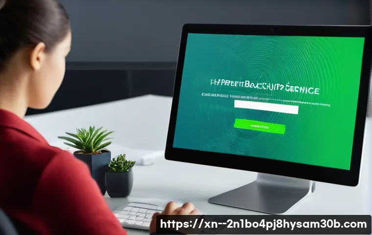 오곡동 악성코드 바이러스 관련 이미지 2