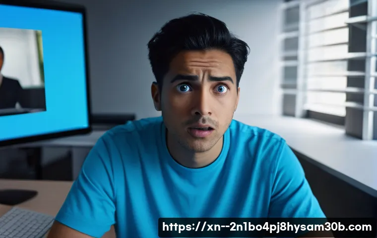 보광동 DRIVER_CORRUPTED_EXPOOL 블루스크린, 숨겨진 원인과 3단계 해결 꿀팁 1