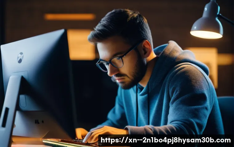 보광동 DRIVER_CORRUPTED_EXPOOL 관련 이미지 2