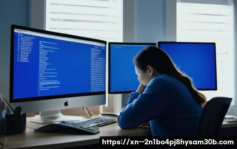 미근동 컴퓨터 수리 꿀팁! PAGE_FAULT_IN_NONPAGED_AREA 오류, 더 이상 고민하지 마세요 1