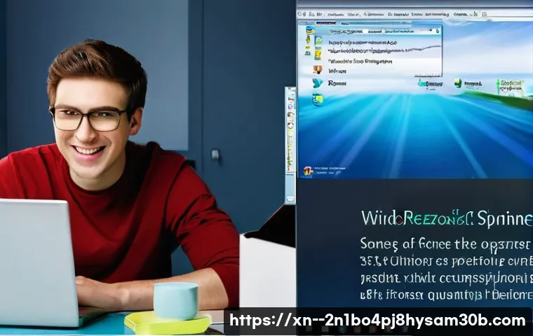 수표동 윈도우7 windows7 재설치 포맷  초기화 관련 이미지 1