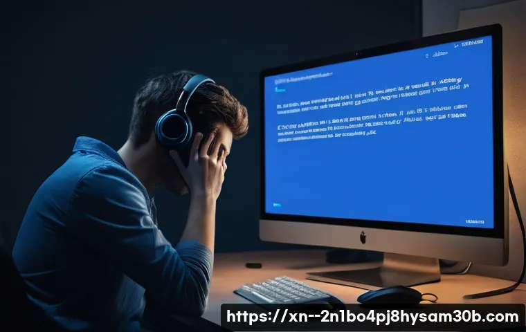 대화동 PC 사용자 필독! DRIVER IRQL NOT LESS OR EQUAL 블루스크린, 이것 모르면 후회합니다 17