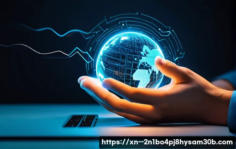 설문동 STATUS_NETWORK_ACCESS_DENIED 관련 이미지 1